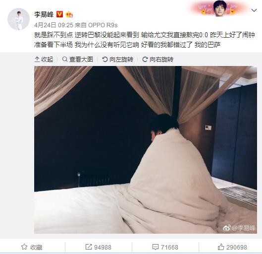 二十年后经典重塑 动人旋律展现教师一生二十年来，《X战警》系列影片能在超英宇宙立于不败之地，制胜法宝便是摒弃超英电影正邪势不两立的套路，以通达;复杂人性的变种人世界俘获观众